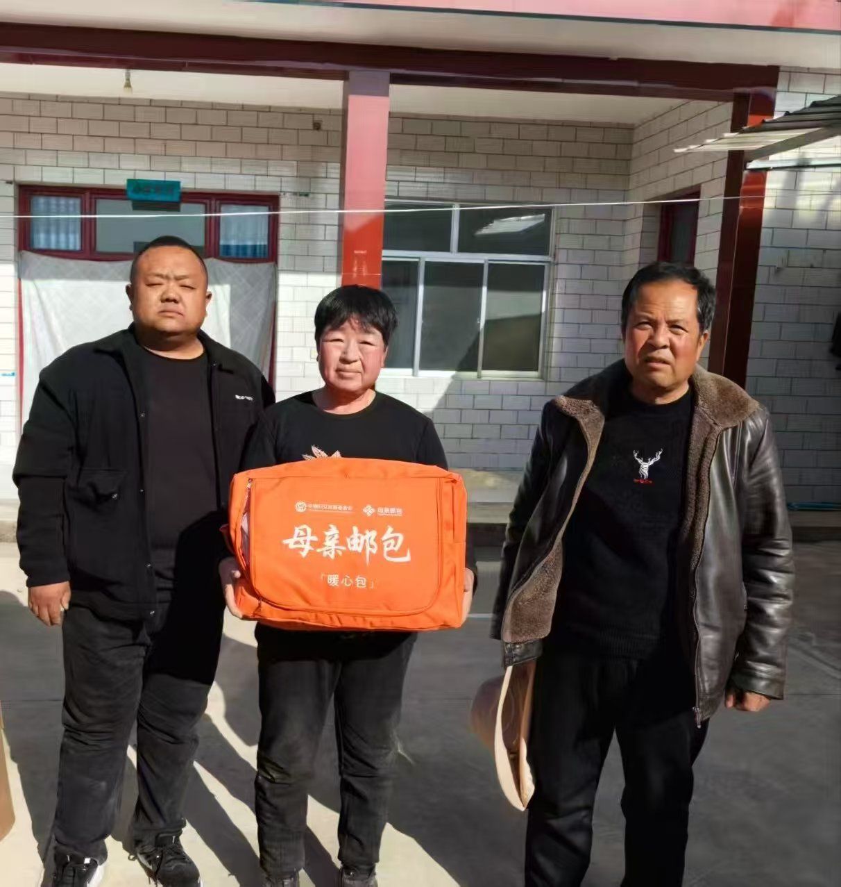 95a58eaede66a49d3f78ff******97969