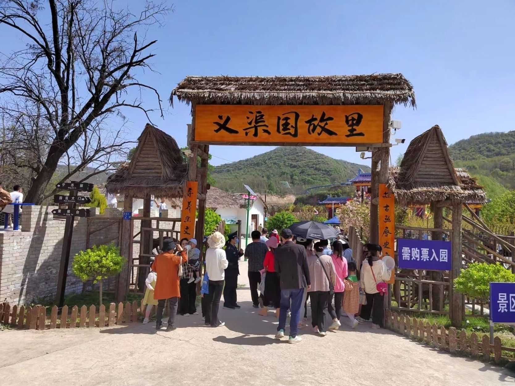 微信图片_20251211143950