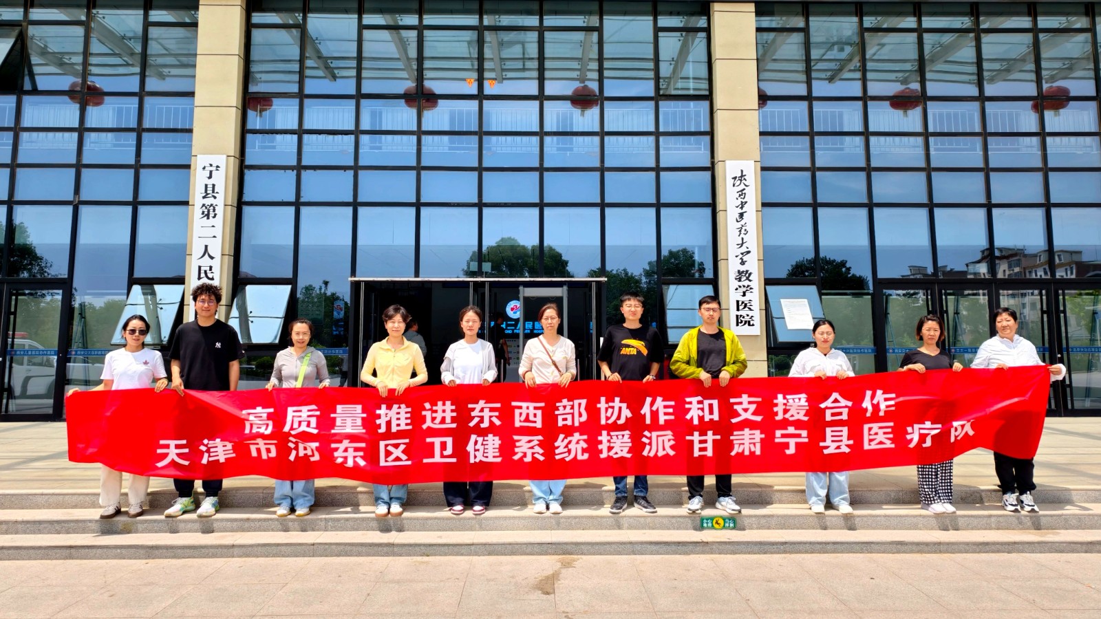 d96592bc086525e4602ee0bbfe6fccb