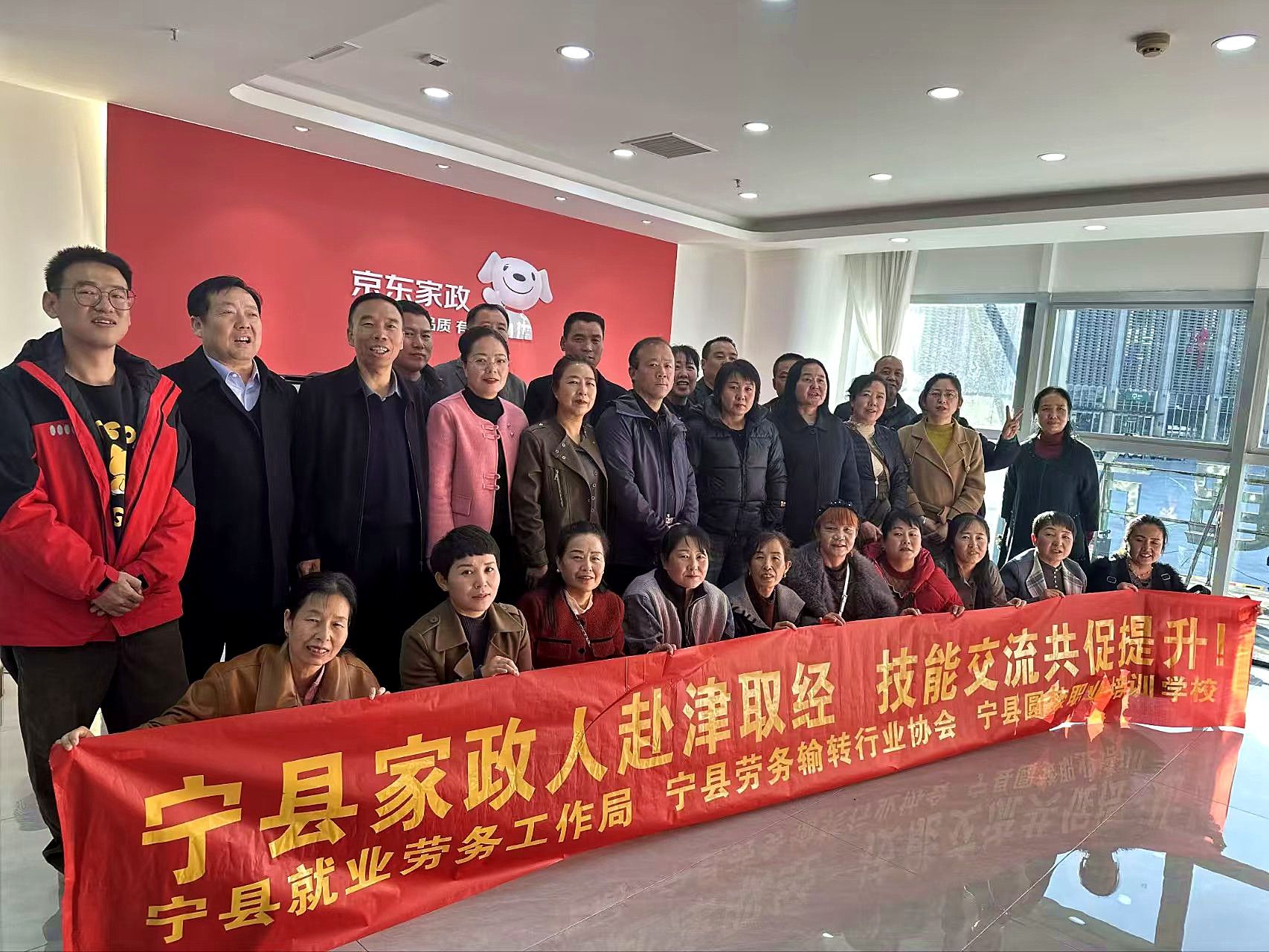 微信图片_20251209101411_20_993