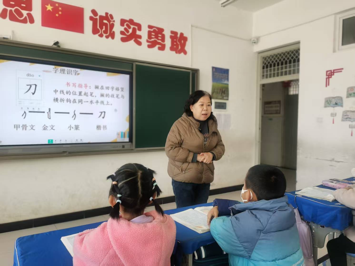 微信图片_20251216104022_74_170