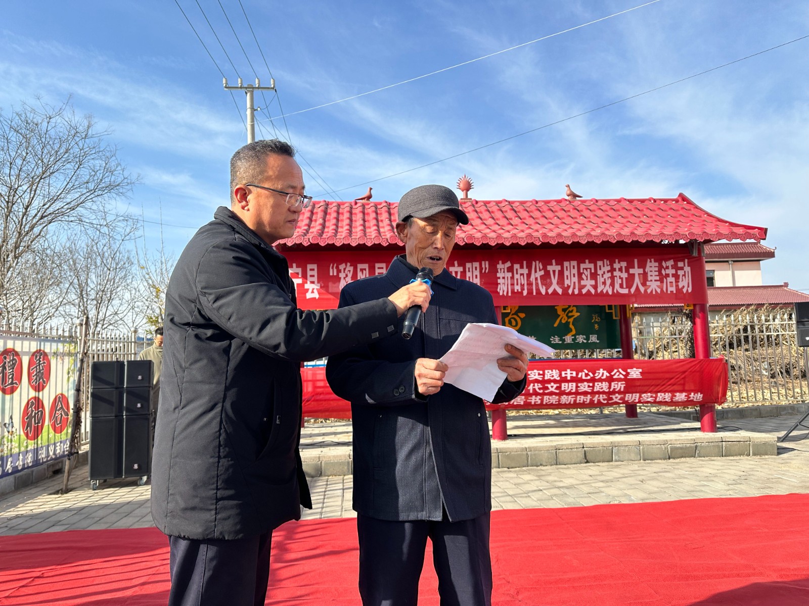 微信图片_20251219154804_192_90