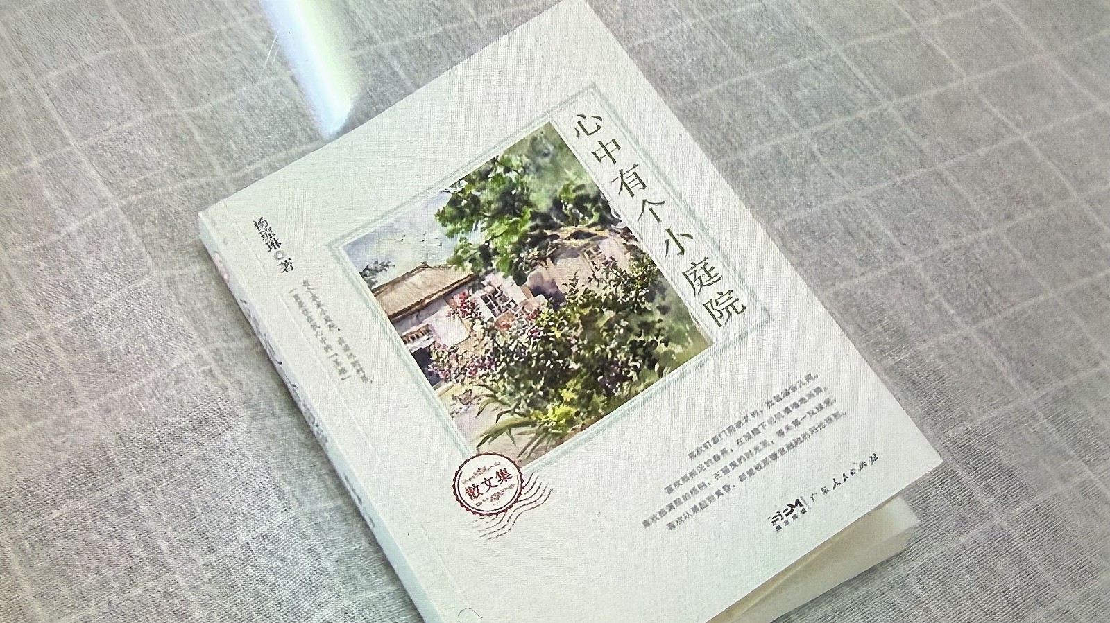 微信图片_20251222094503_288_31