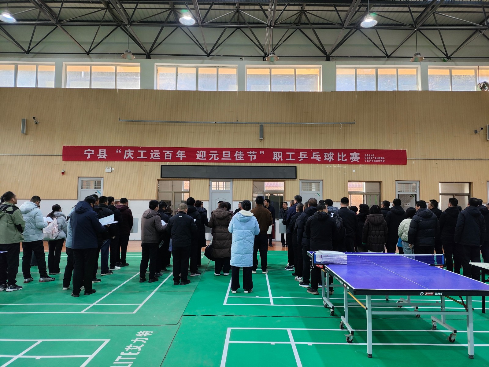 微信图片_20251224204127_10_1472