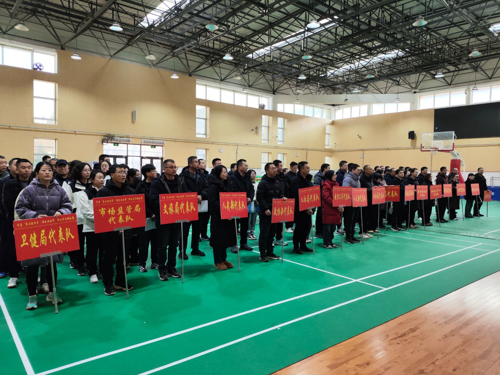 微信图片_20251224204129_12_1472