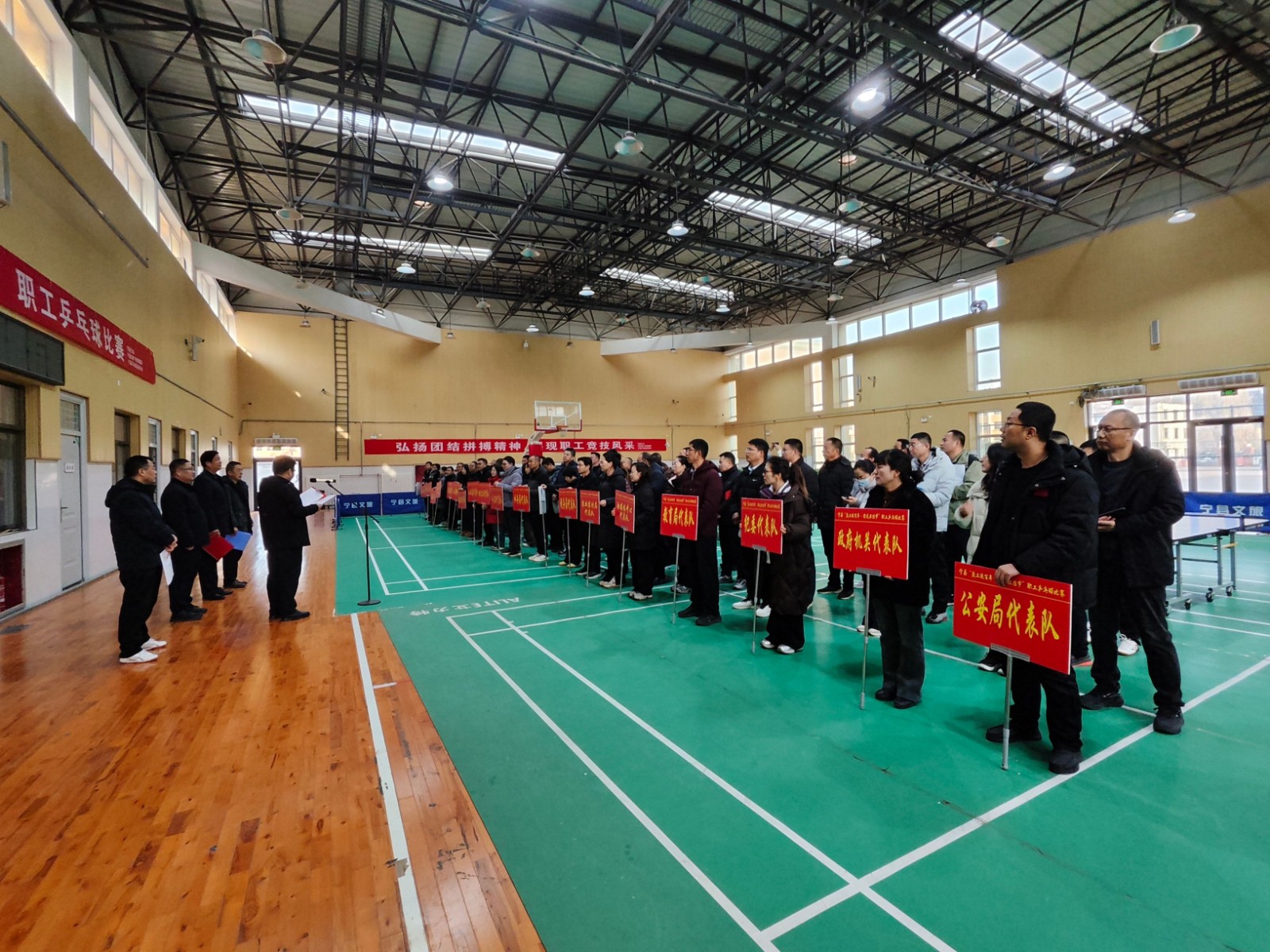 微信图片_20251224204125_9_1472