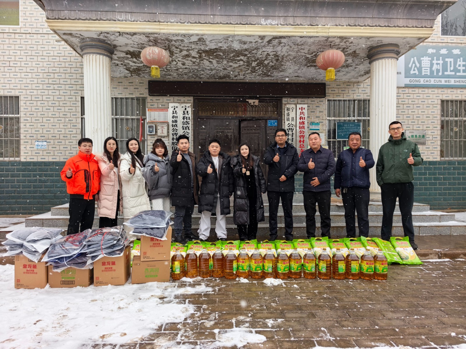 微信图片_20260105094313_14_1