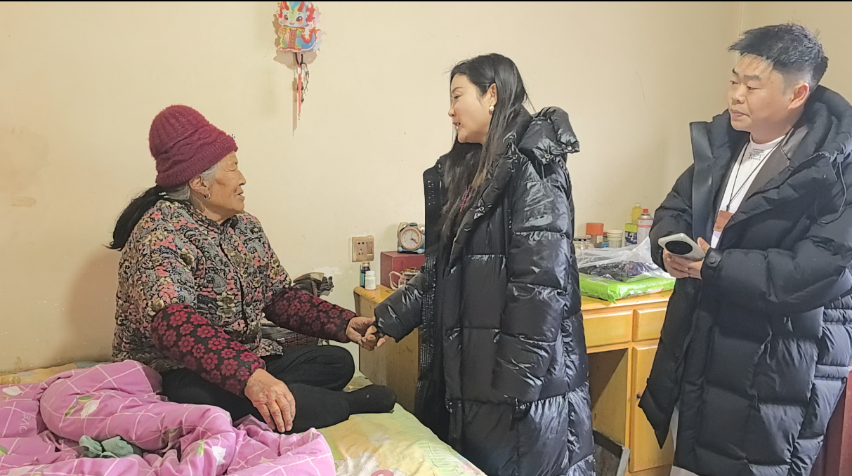 微信图片_20260105094953_16_1