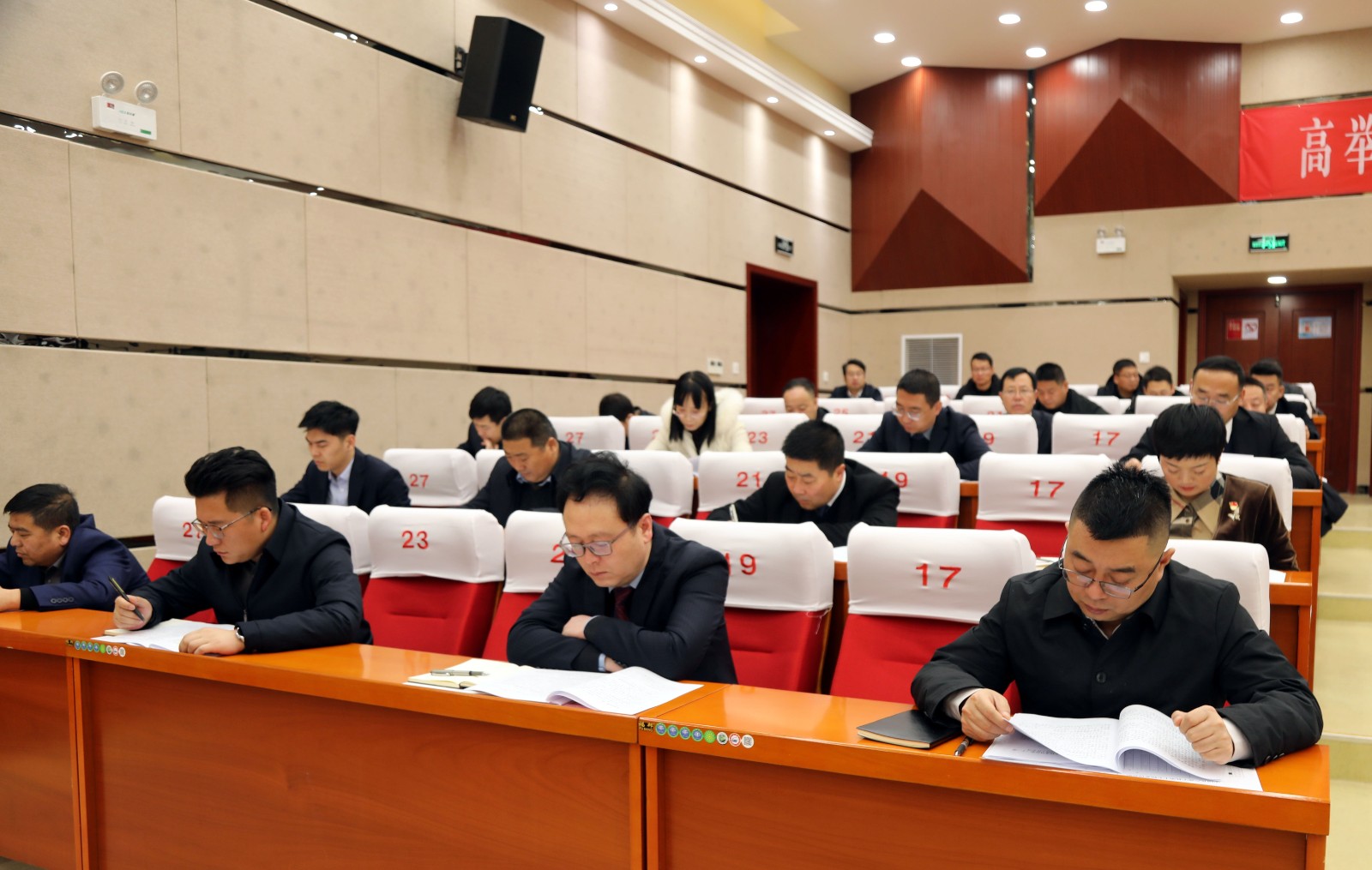 微信图片_20260202130745_332_242