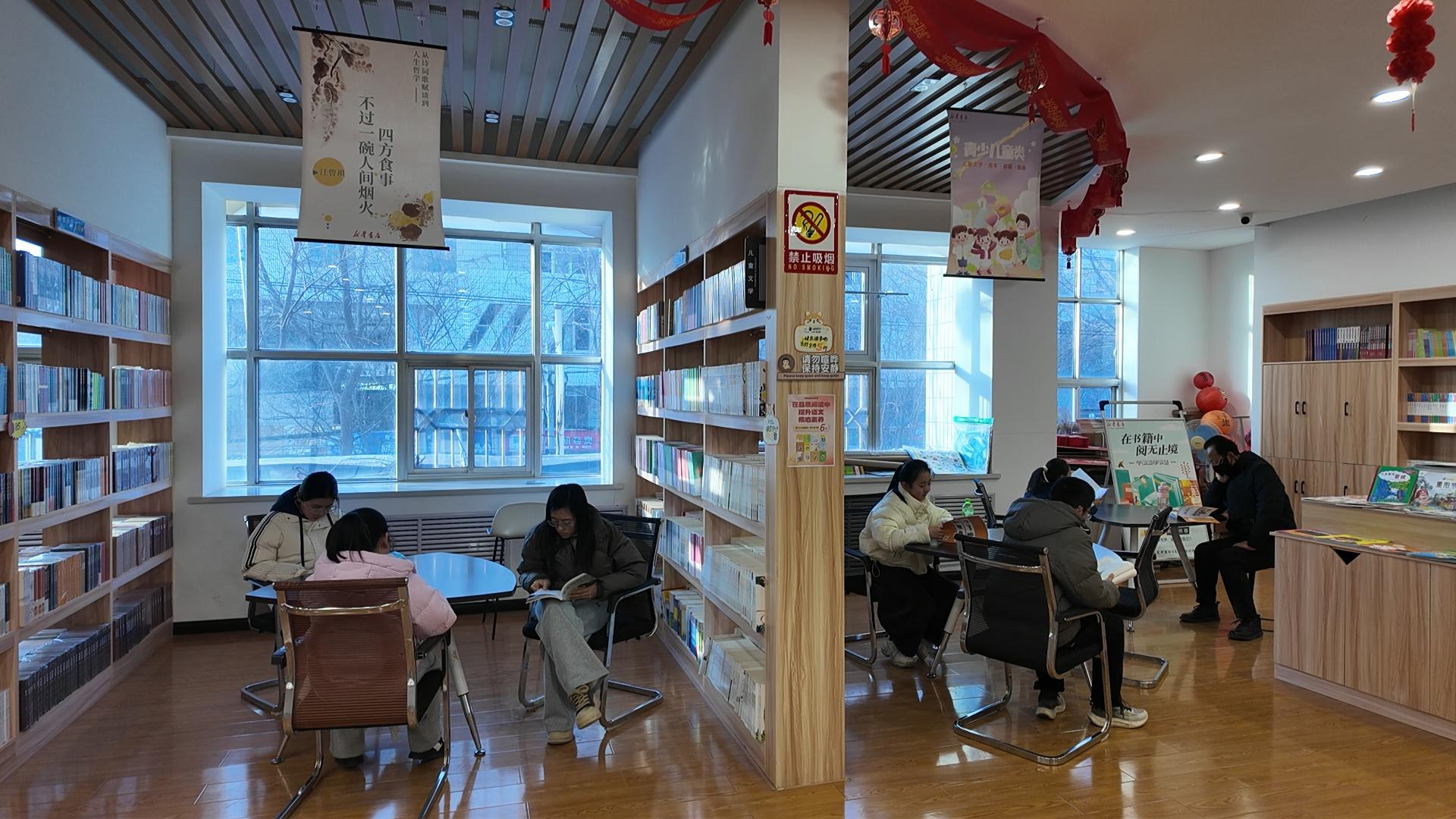 暴风截图2026129229259