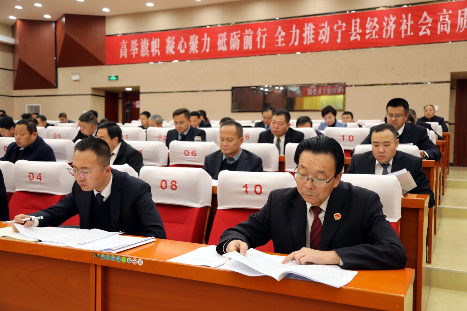 微信图片_20260202130741_331_242