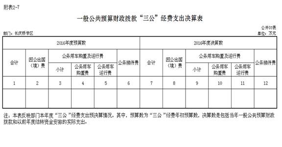 QQ图片20180******44214.png