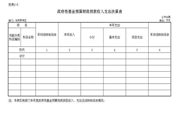 QQ图片20180******44235.png