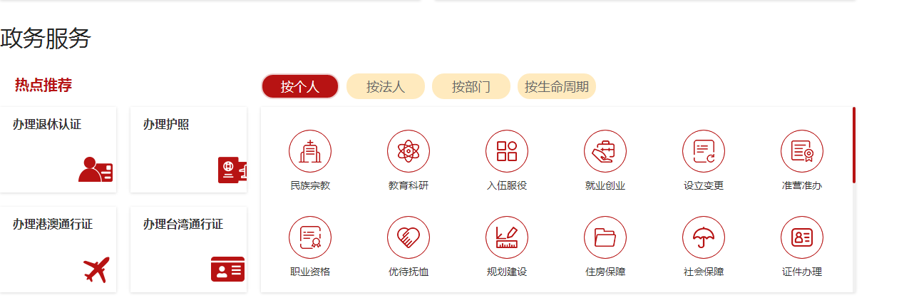 d212c276d24e427a91b8ba1086255b8b.Png