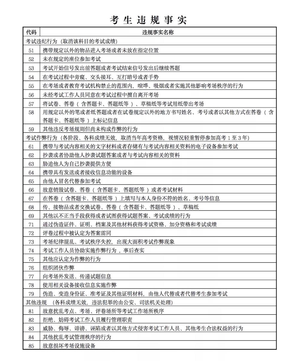 92c49fba83af41da******6223f8cf4d3.jpg 92c49fba83af41da******6223f8cf4d3.jpg