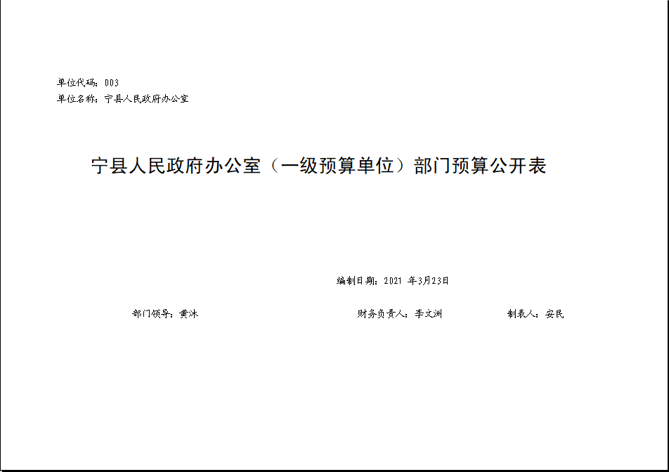 eb2b8a8d37b74da287fda0872186e742.png