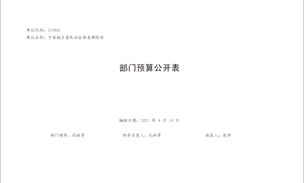 3d61dcd7ce744d44935c4219393ac89d.png