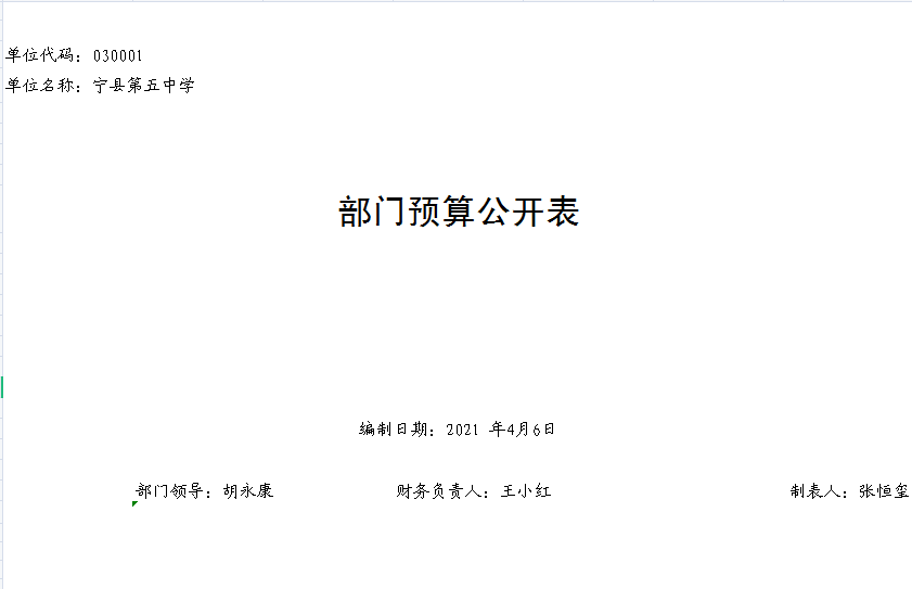 016a3ce2584c4a57ba3ca122fcac3dbc.png