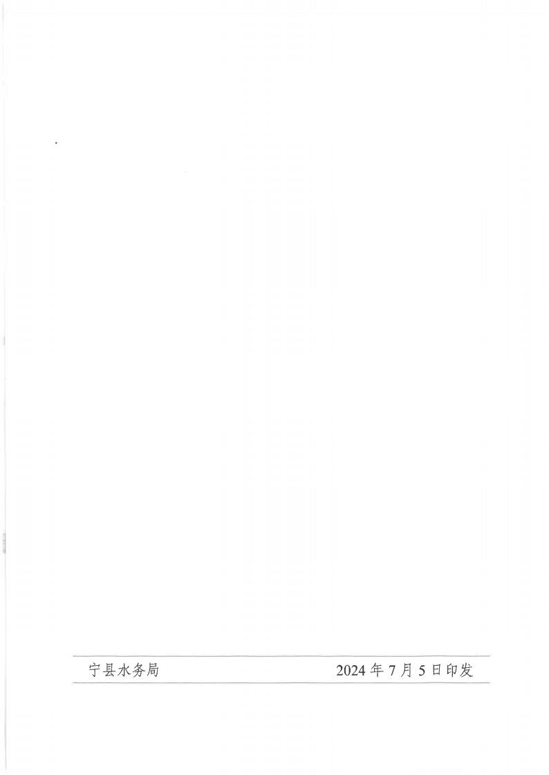 25ec14e030e442a2b98d5726c3e7922d.Png