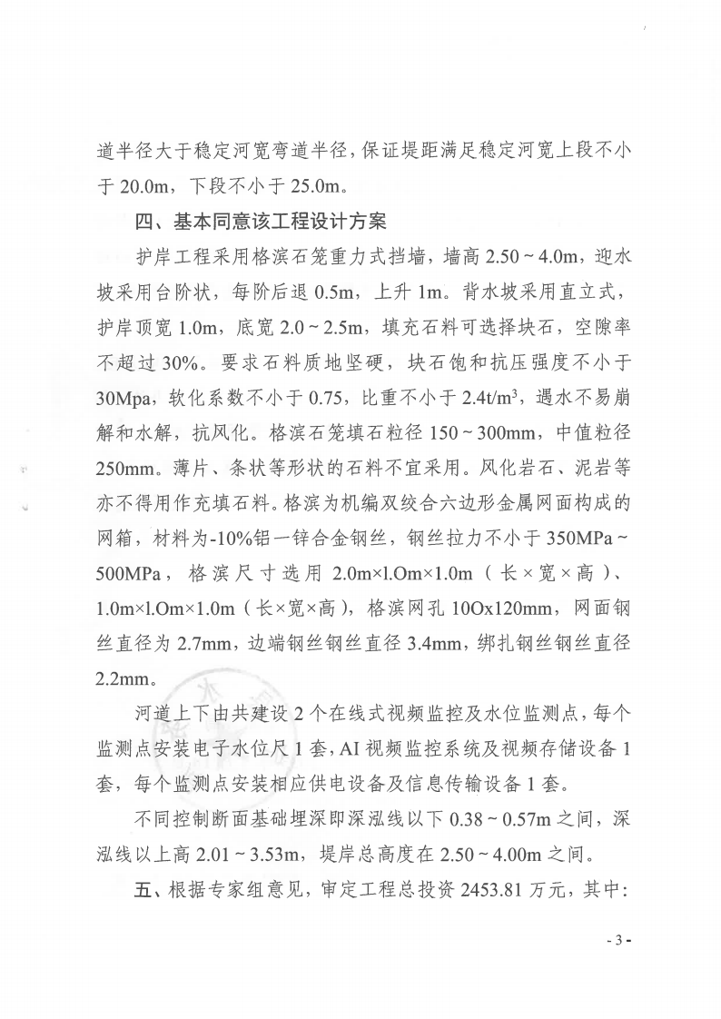 2b62245b70014ac39b346c985d91e934.Png