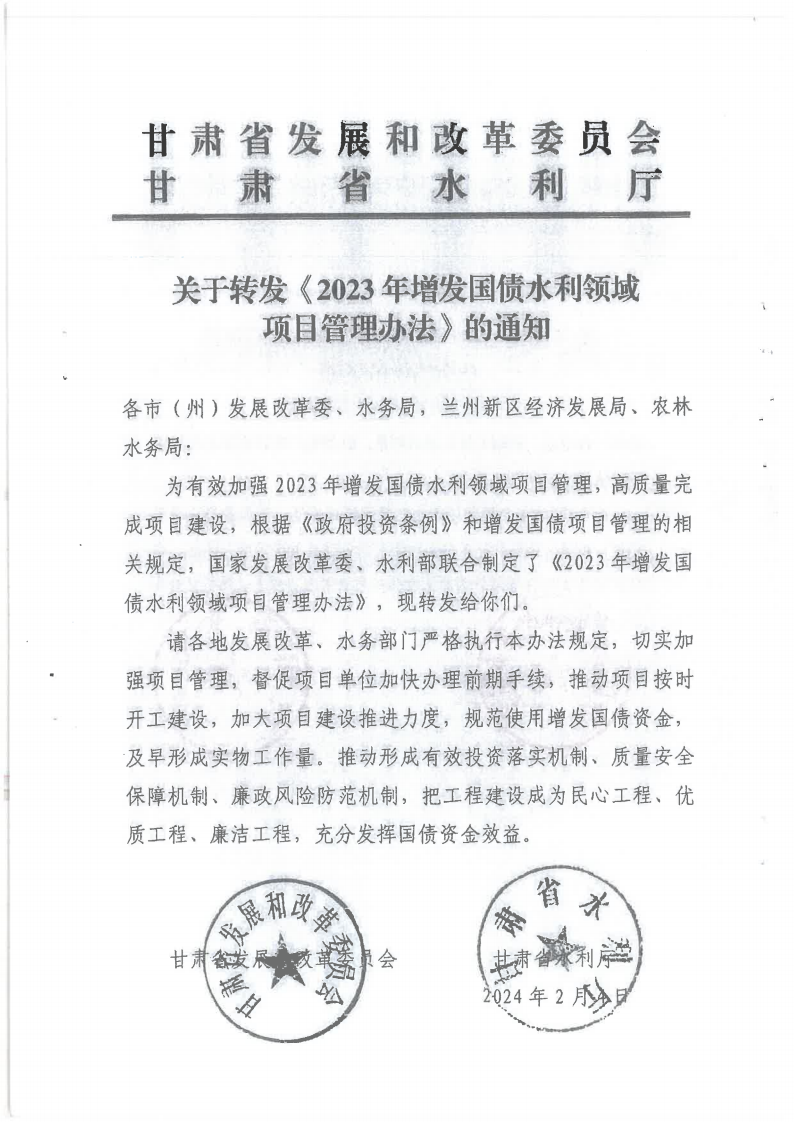 2dbf******9684346a3ae8bc37e0895e2.Png