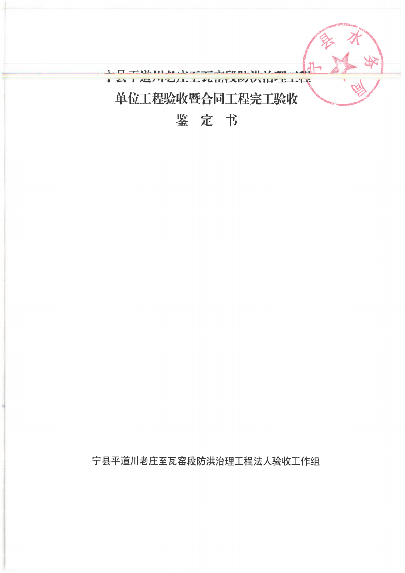 5f739d0fab3347208ddfaeaeebc457a8.Png