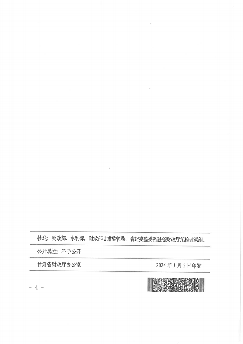 8ac6805a62e04081b57907894fa97e79.Png