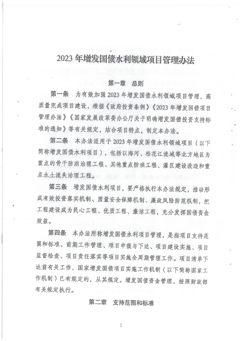 8de99a8821124f48abe1158c4b76c3eb.Png