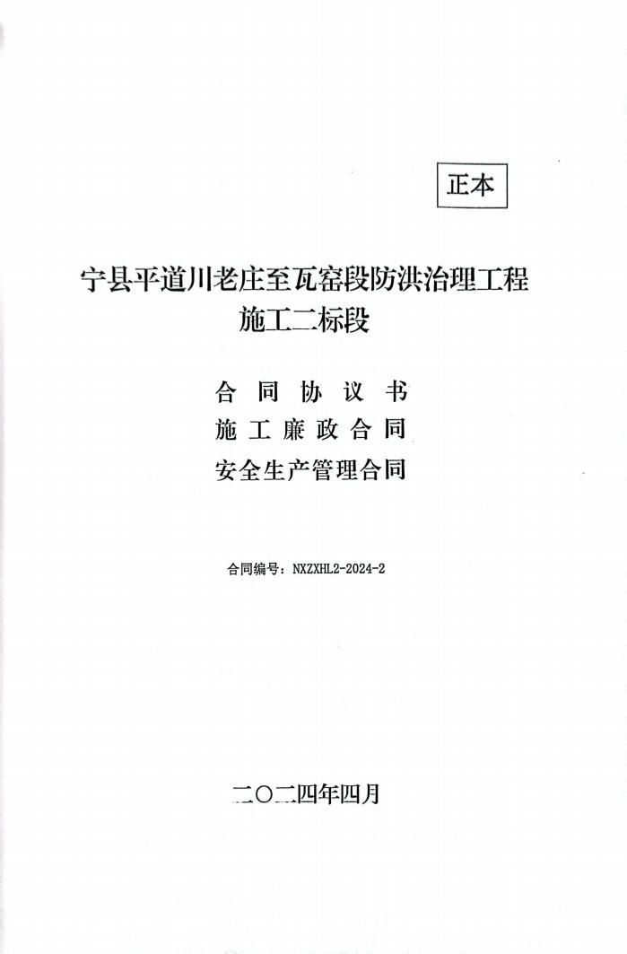 db9f0599de874fc0920e3ef2bac1e838.Jpeg
