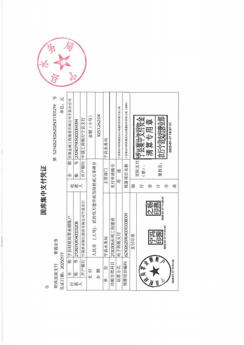 f004ab78e28d4611b4cf844d838bd11f.Png
