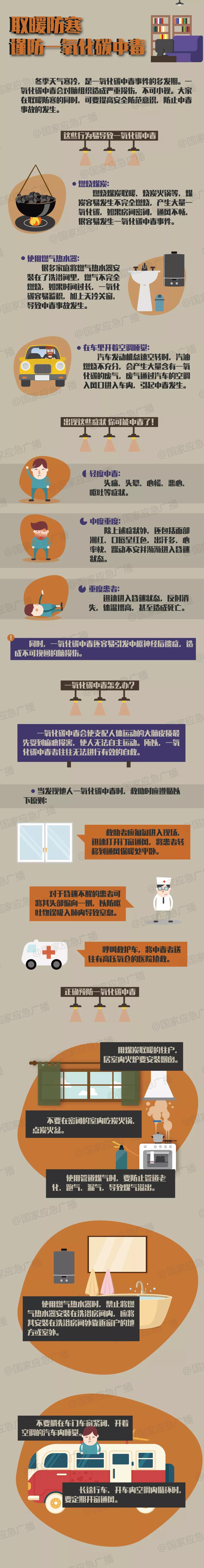 82e057fee65b4b66bcc92c9f7e4fc96e.jpg
