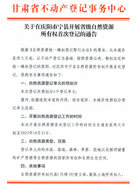 a6d2408ac38744daa5d06d67b97f6696.png