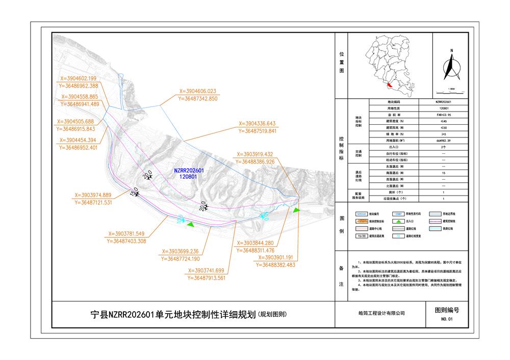 d31680b1bbef******656fc23dad449ca.jpg d31680b1bbef******656fc23dad449ca.jpg