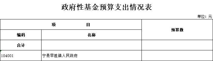 54f16b3bb84f415b861168a87d1897ef.png