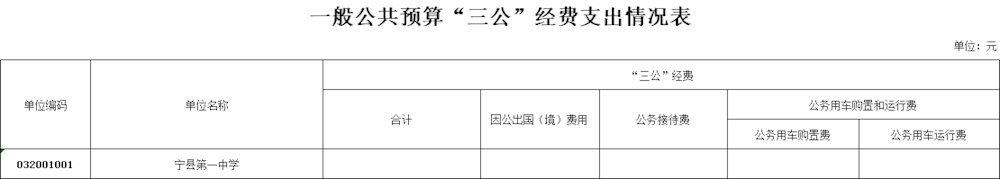 138116c3bb39471ca93ee45b3c274344.png