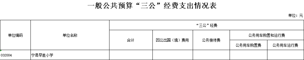 703295f4117542a795f42faee376208e.png