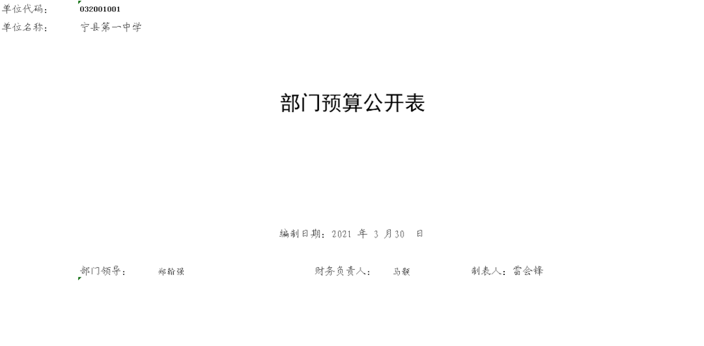 878d599a07db49838d121fa0d40d7c8f.png