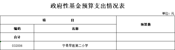 6f4740c30abe43168e91e80a99d8fd16.png