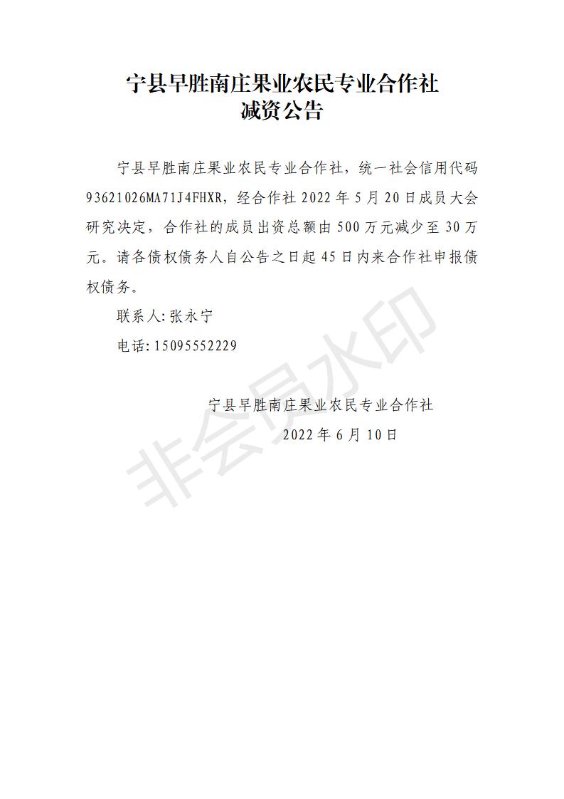 769dbce6bed34b74b3abdce4c061e658.jpg