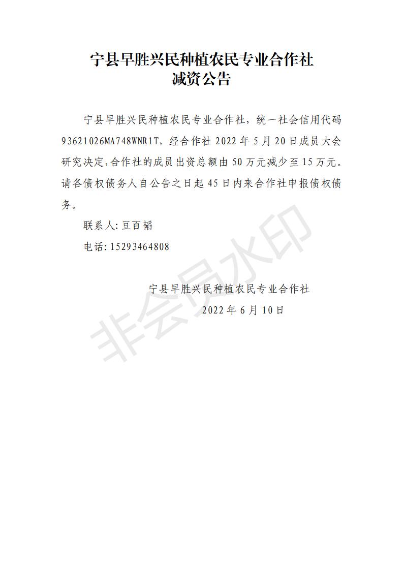 e3843409c4f24dafac7634bf8e9467b6.jpg