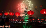 走，一起看烟花！