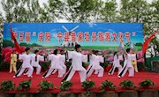 庆阳首届牡丹杯田园太极交流赛在宁县举行