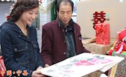 宁县姑娘出嫁新时尚 嫁妆时兴赠书画