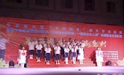 宁县第三届“乡村舞台”综艺节目展演活动在新宁镇拉开帷幕
