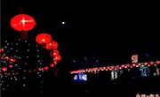 宁县举办元宵节灯谜晚会