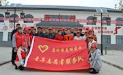 焦村镇：青年志愿者齐动手建设美丽家园