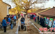 宁县“印象义渠·大美宁县”摄影大赛二等奖作品