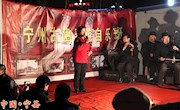自乐班为元宵献艺