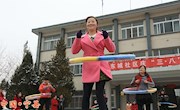 宁县趣味运动庆“三八”