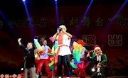 宁县第二届“乡村舞台”综艺节目大赛圆满落幕